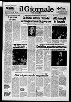 giornale/VIA0058077/1988/n. 12 del 28 marzo